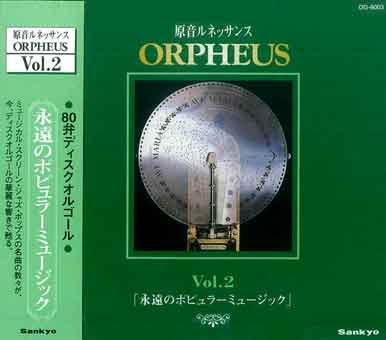 CD010A