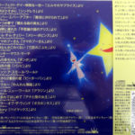 CD01４