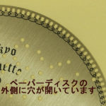 D007C